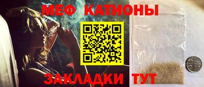 трава Пугачёв