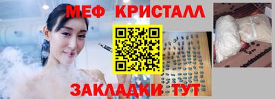 гидропоника Пушкино