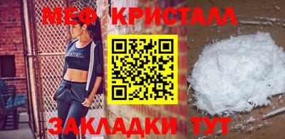 mix Пыть-Ях