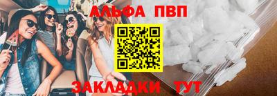 гидропоника Пушкино