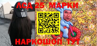 МДПВ Рузаевка