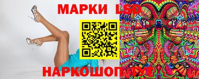трава Пугачёв