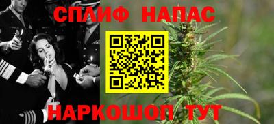 MDMA Premium VHQ Рязань