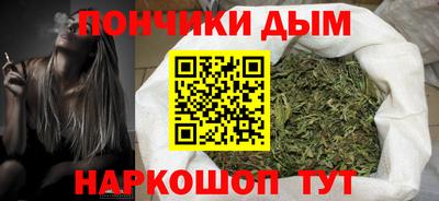 трава Пугачёв