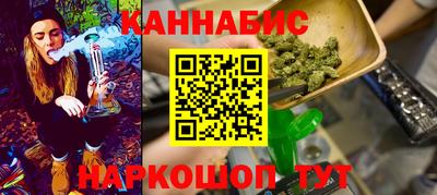 mix Пыть-Ях