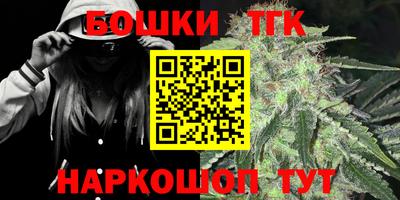 mix Пыть-Ях