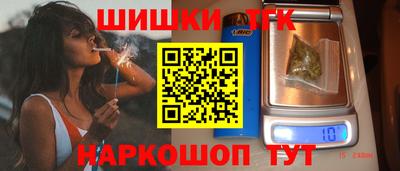 трава Пугачёв
