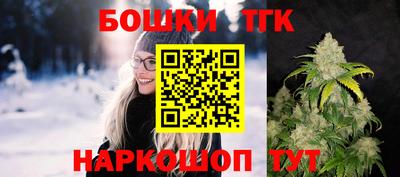 трава Пугачёв