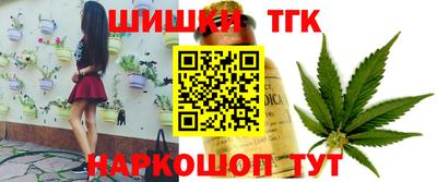 гидропоника Пушкино