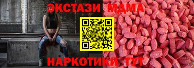 гидропоника Пушкино
