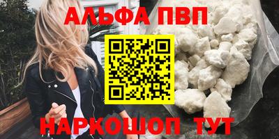 mix Пыть-Ях