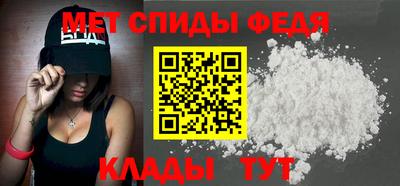 трава Пугачёв