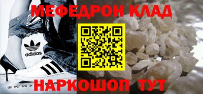 гидропоника Пушкино
